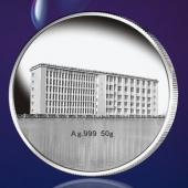 2015年5月鑄造　荊州師專純銀紀念幣定做、紀念金銀幣訂制