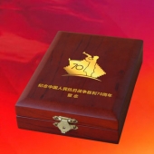 2015年7月生產(chǎn)　紀(jì)念抗日戰(zhàn)爭70周年紀(jì)念獎(jiǎng)?wù)律a(chǎn)制作