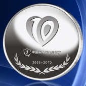 2015年9月定制　深圳國(guó)康公司純銀紀(jì)念章定制、純銀幣定制