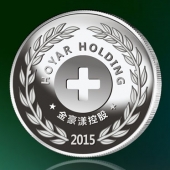 2016年1月定做　廣東金豪漾控股集團年度優(yōu)秀員工銀牌定做