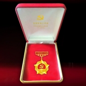 2016年6月定制　漢濱區(qū)委組織部優(yōu)秀黨務工作者勛章