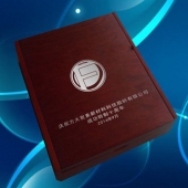 2016年9月　甘肅定制　蘭州方大炭素公司定制轉(zhuǎn)制十周年銀條