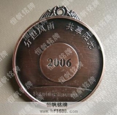 軍功章的設(shè)計(jì)與制作圖片欣賞