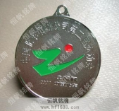 運動會獎牌制造公司&nbsp;