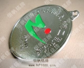 運動會獎牌制造公司&nbsp;