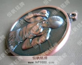 體育比賽獎牌金牌的設(shè)計與制作