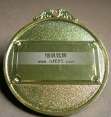 獎?wù)陋勁?金牌銀牌銅牌系列產(chǎn)品