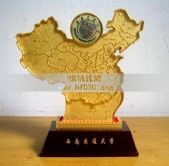 西南交通大學(xué)紀(jì)念獎牌紀(jì)念牌匾高檔獎牌純錫獎牌