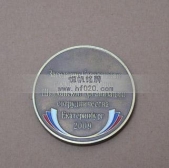 上海合作組織功勛勛章,功勛獎?wù)?特殊貢獻勛章