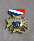 鼎鐘獎榮譽勛章,榮譽獎?wù)?獎?wù)露ㄖ? title=