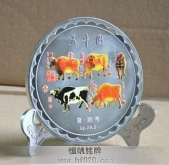 中國(guó)人民銀行定做貴金屬金銀幣,定制貴金屬金銀幣,彩色金銀幣