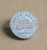 太平人壽公司成立5周年貴金屬紀(jì)念章,周年慶典紀(jì)念幣