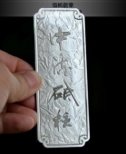 中國共產(chǎn)黨建黨90周年銀條,建黨90周年金條,建黨90周年金銀塊