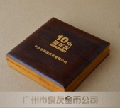 塑膠盒,高檔皮質(zhì)盒,紀念幣塑料盒