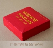 金銀紀(jì)念幣盒子,金銀紀(jì)念幣外包裝盒,金銀紀(jì)念幣木盒