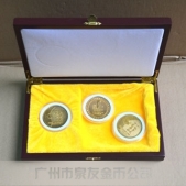 紀(jì)念幣盒子,紀(jì)念章盒子,銀幣盒子,金幣盒子,金條盒子,銀條盒子