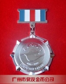 公司滿三年五年十年以上優(yōu)秀員工純銀勛章,銀質(zhì)紀(jì)念獎(jiǎng)?wù)轮谱? title=