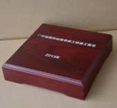 廣鐵集團運調系統(tǒng)工程竣工紀念幣制造