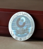 中國(guó)人壽銀質(zhì)國(guó)壽勛章,純銀勛章,銀質(zhì)勛章,白銀勛章