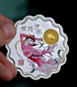 上海世博會(huì)純銀月餅,花好月圓銀月餅,中秋銀餅