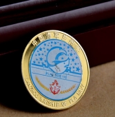 中國(guó)海軍蘭州艦紀(jì)念金幣,金幣設(shè)計(jì),金幣制作