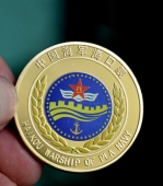 中國海軍海口艦純金紀念幣,金銀幣定做,金幣定制