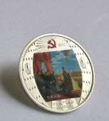 彩銀紀念幣,彩銀幣,彩色銀幣,彩銀紀念章,銀質彩色紀念幣