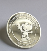 湖南省第七屆殘運會金銀幣,純銀銀章,銀質(zhì)紀念幣