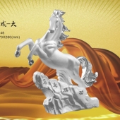 馬到成功純銀禮品制作設計、純銀紀念禮品生產制造